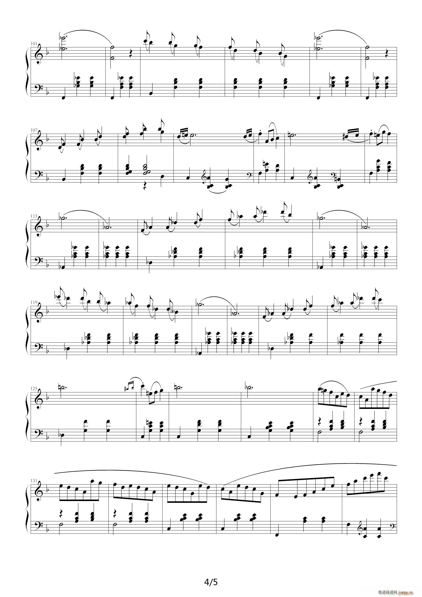 肖邦辉煌大圆舞曲作品34第三首 F调4