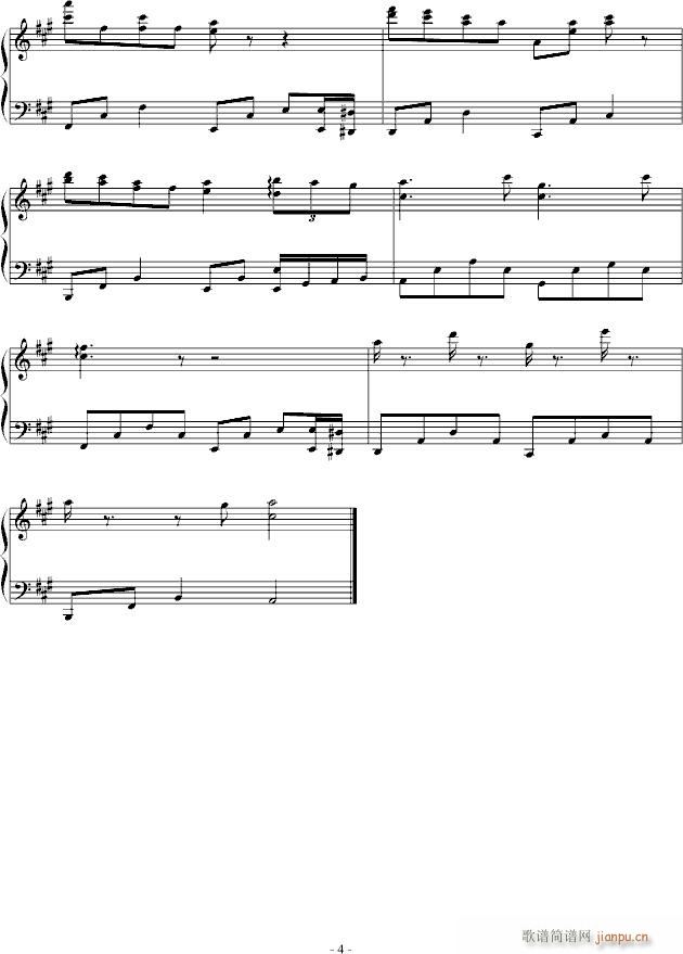 Sweet Sunday_吴越4