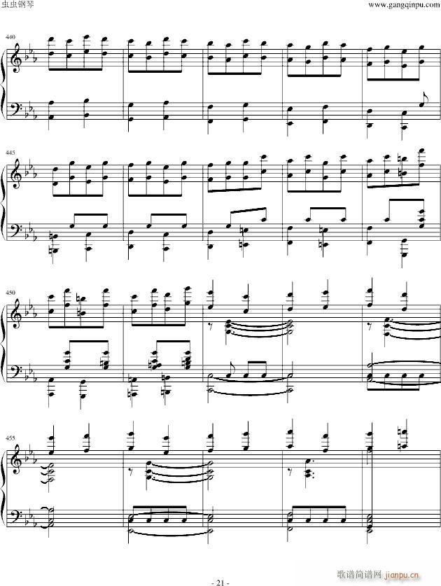 李斯特改编贝多芬 命运 独奏版_贝多芬 beethoven21