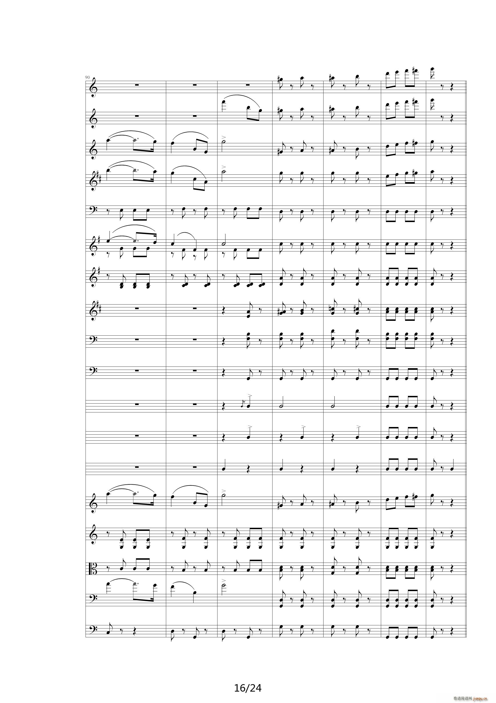 雷鸣电闪波尔卡(管弦乐总谱 分谱)(00雷鸣电闪波尔卡-Orchestra)16