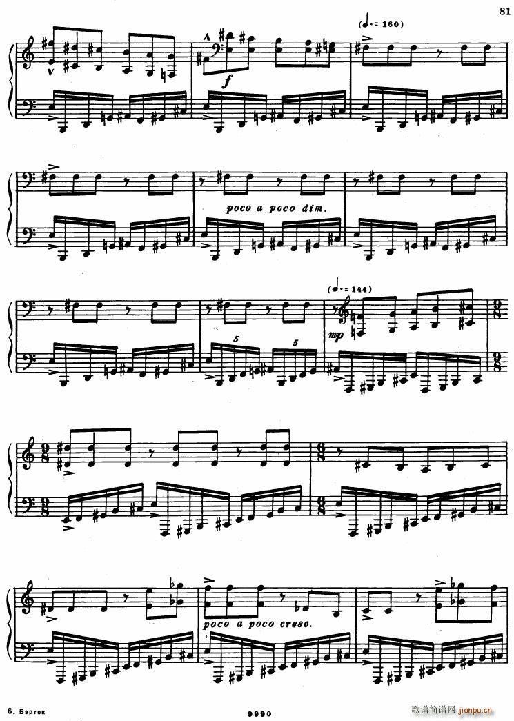 Bartok SZ 81 Out Of Doors36