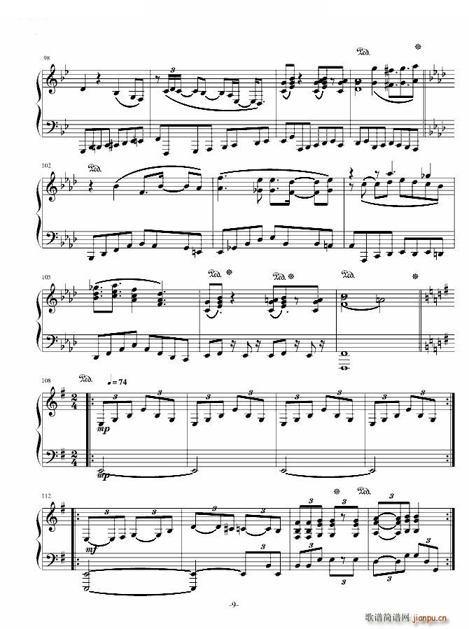 冥王 - 钢琴版 钢琴版 Sound Horizon -_SoundHorizon9