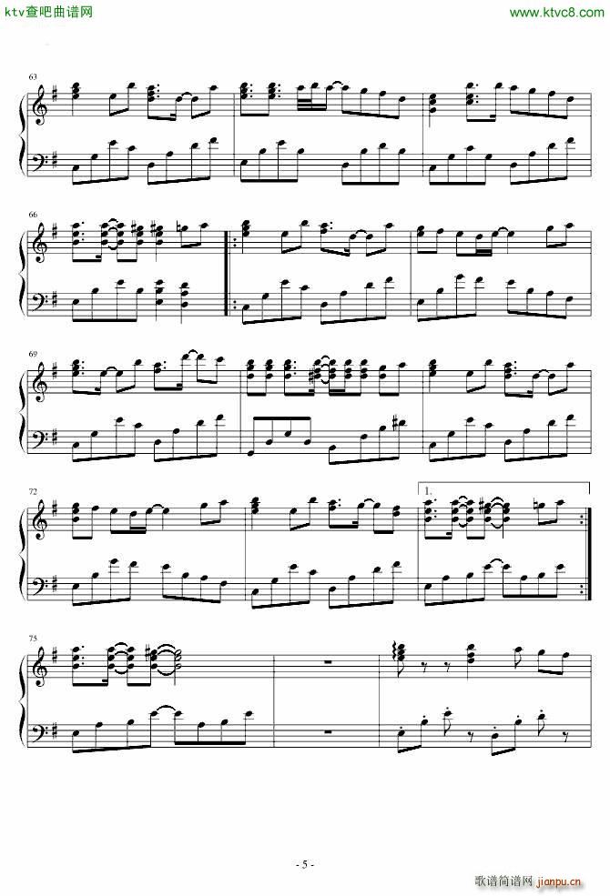 Sound Horizon 恋人を射ち堕とした日_动漫5