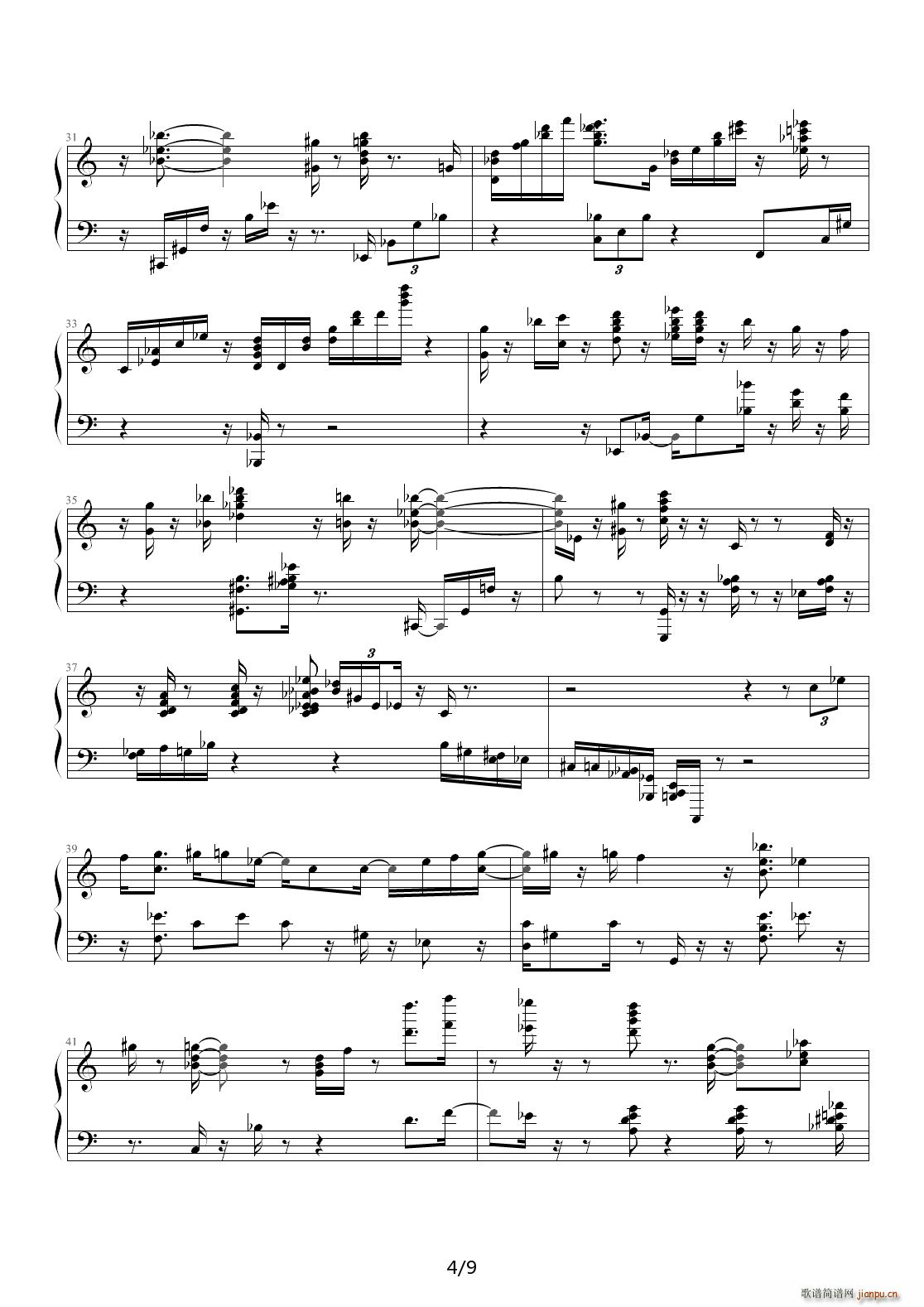 Springtime Sundays（春天的星期天 爵士版） C调4