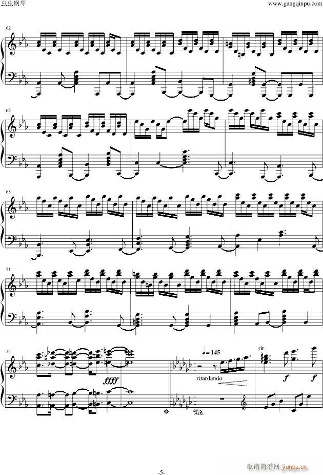 ネイティブフェイス（信仰风化曲）_触手猴5