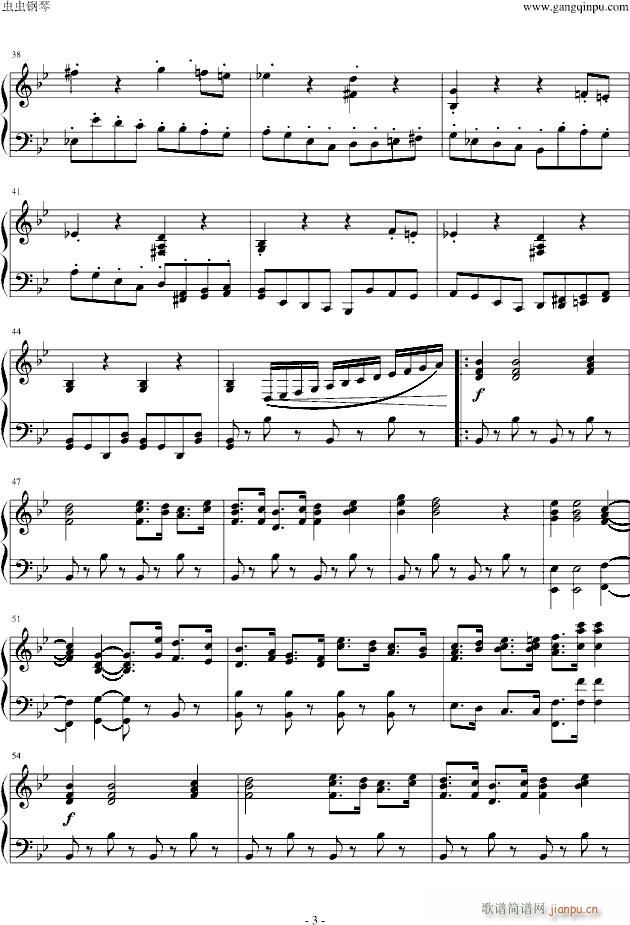 断头台进行曲_柏辽兹3