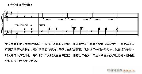 英文儿歌弹唱 The man on the flying trapeze（秋千架上的人）3