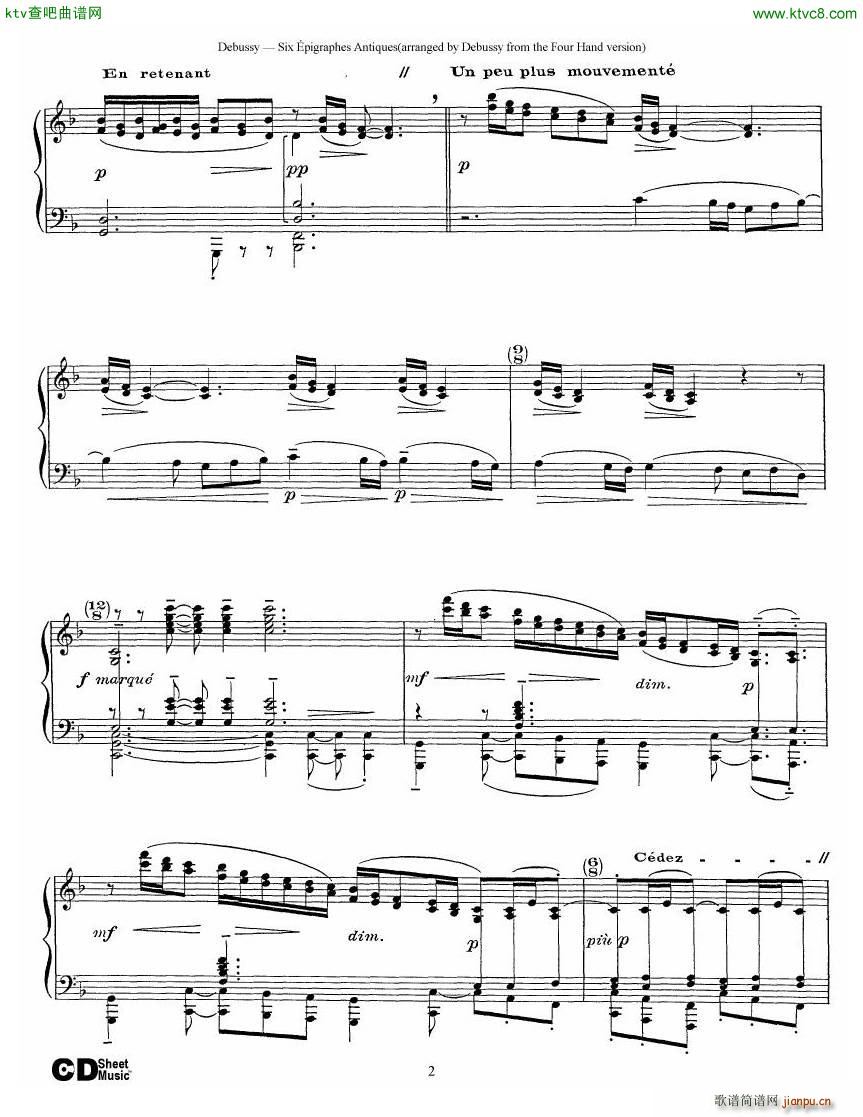 Debussy Sex épigraphes Antique 1 Piano2