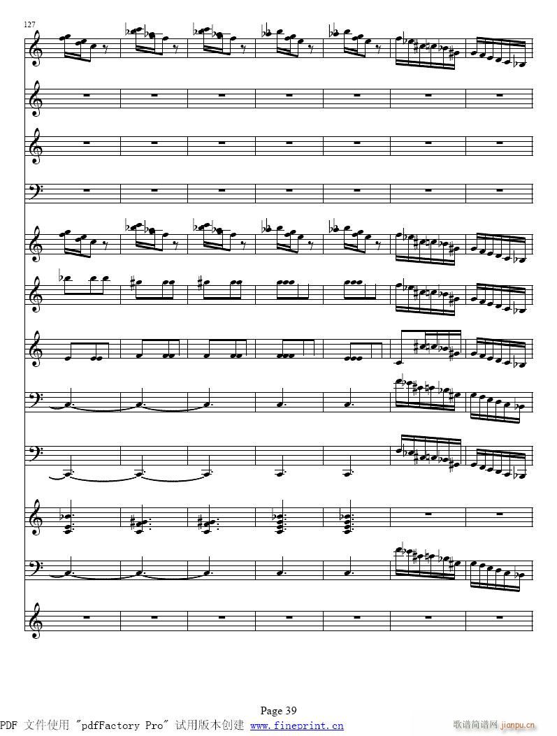 维瓦尔蒂  四季　冬 小提琴协奏曲33-40提琴7