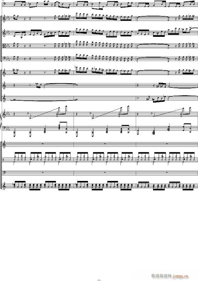 Victory Remix总谱_马克西姆 Maksim Mrvica12