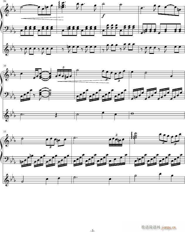 学校的黑夜_PianoYZ3