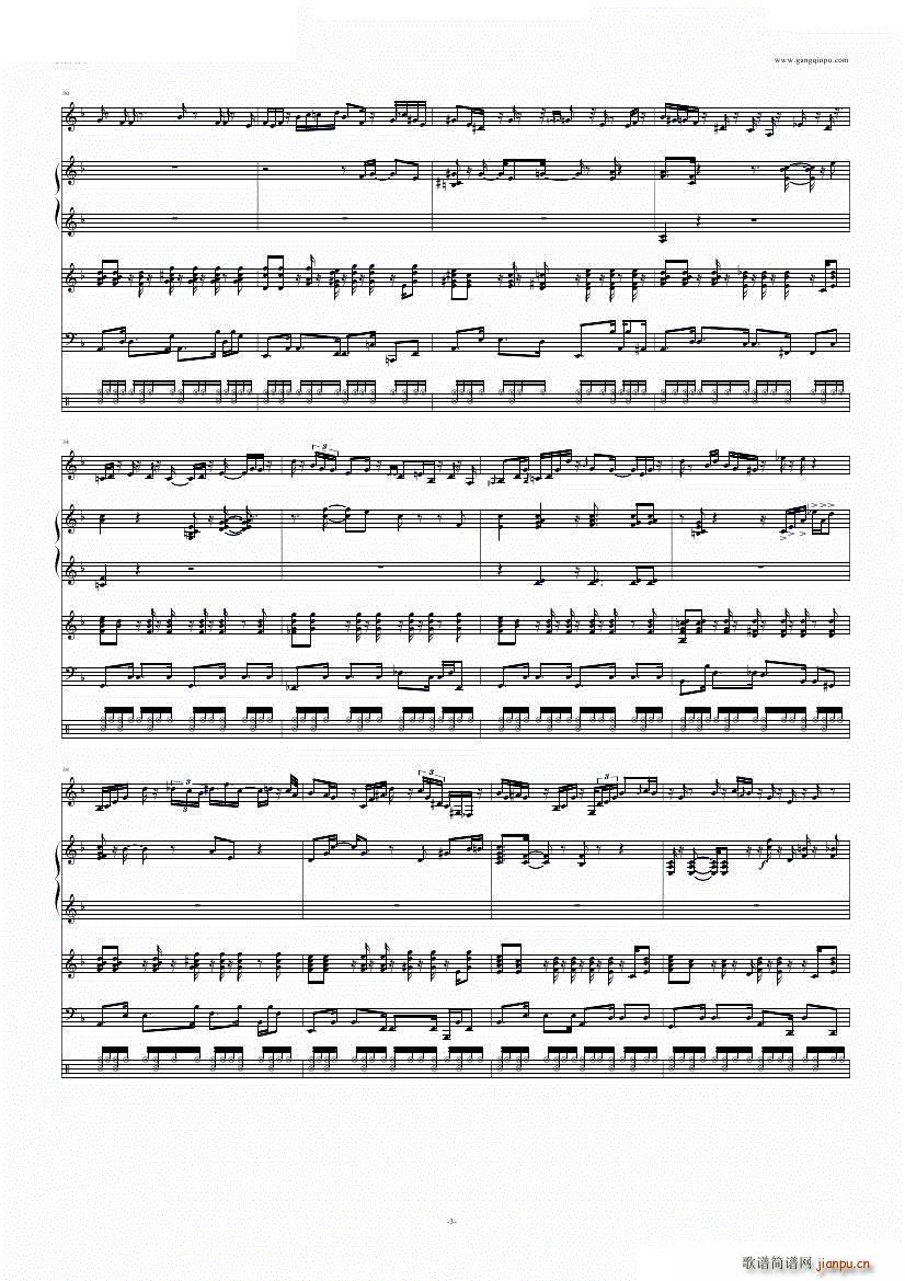 爱丽丝的BOSSA NOVA アリスのボサノバ_OMM3