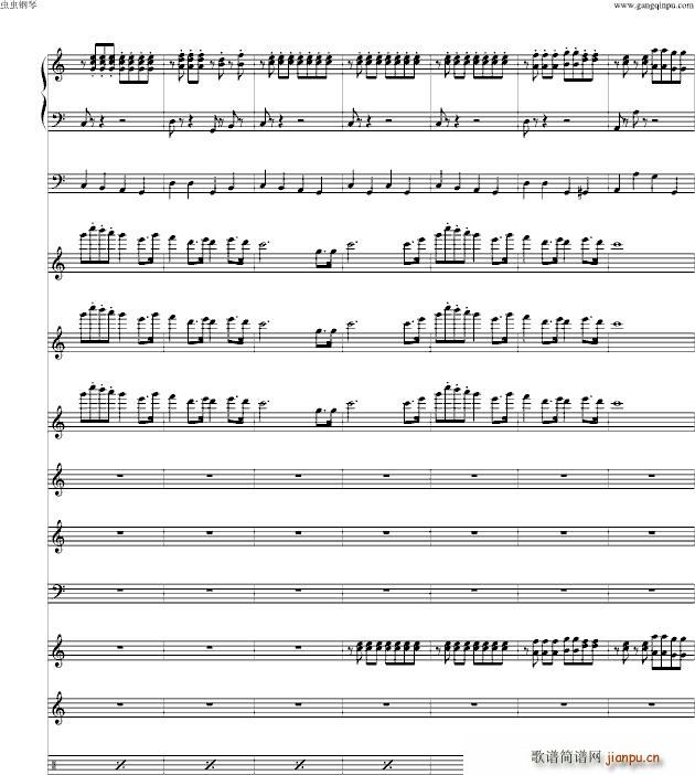 星之卡比 毛���髡f Green Greens_动漫5