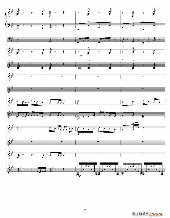 青春舞曲（学校常用的器乐合奏版）15