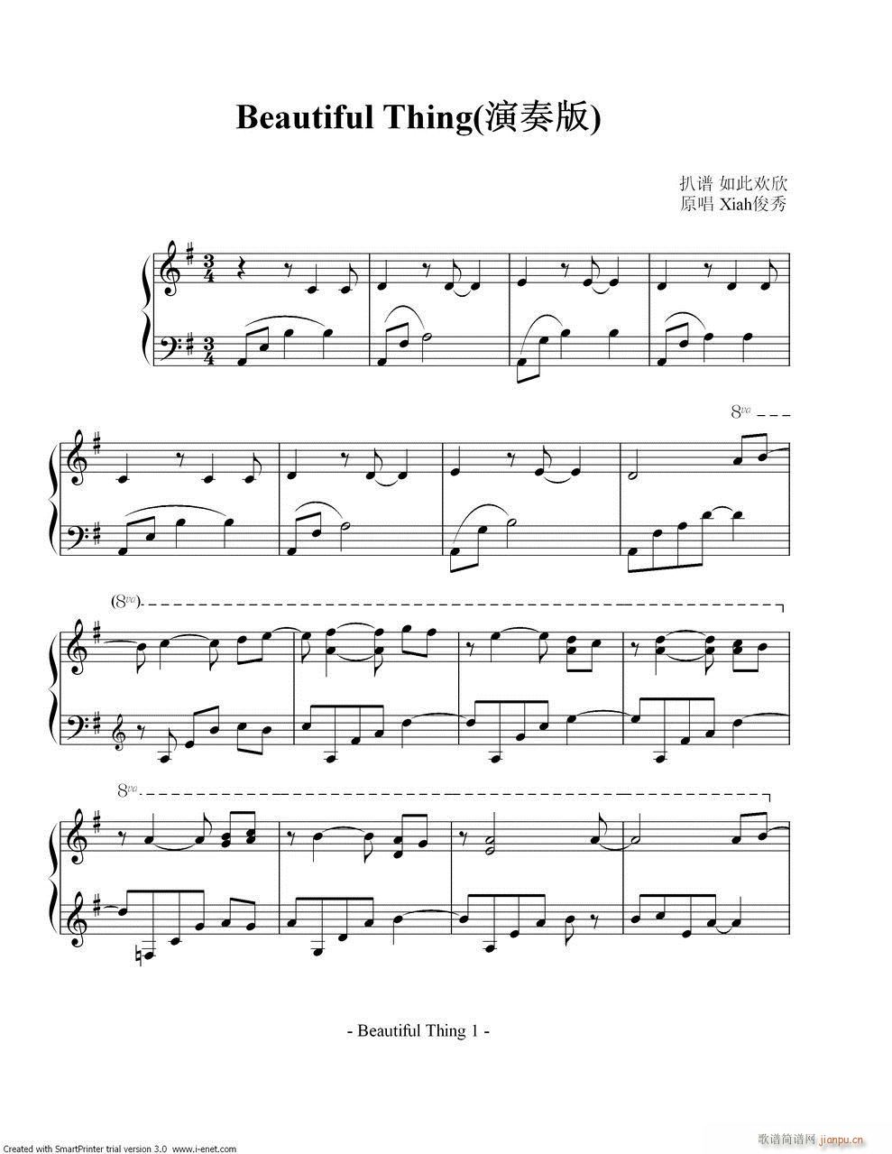 Beautiful  Thing_佚名1