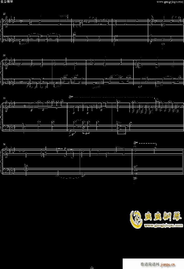 】爵士小品】某 电钢琴发布会 -_雅马哈2