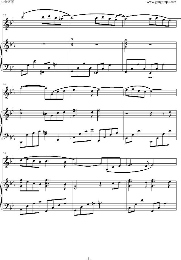 神秘花园（小提琴）-钢琴谱(钢琴曲)-动漫影视3