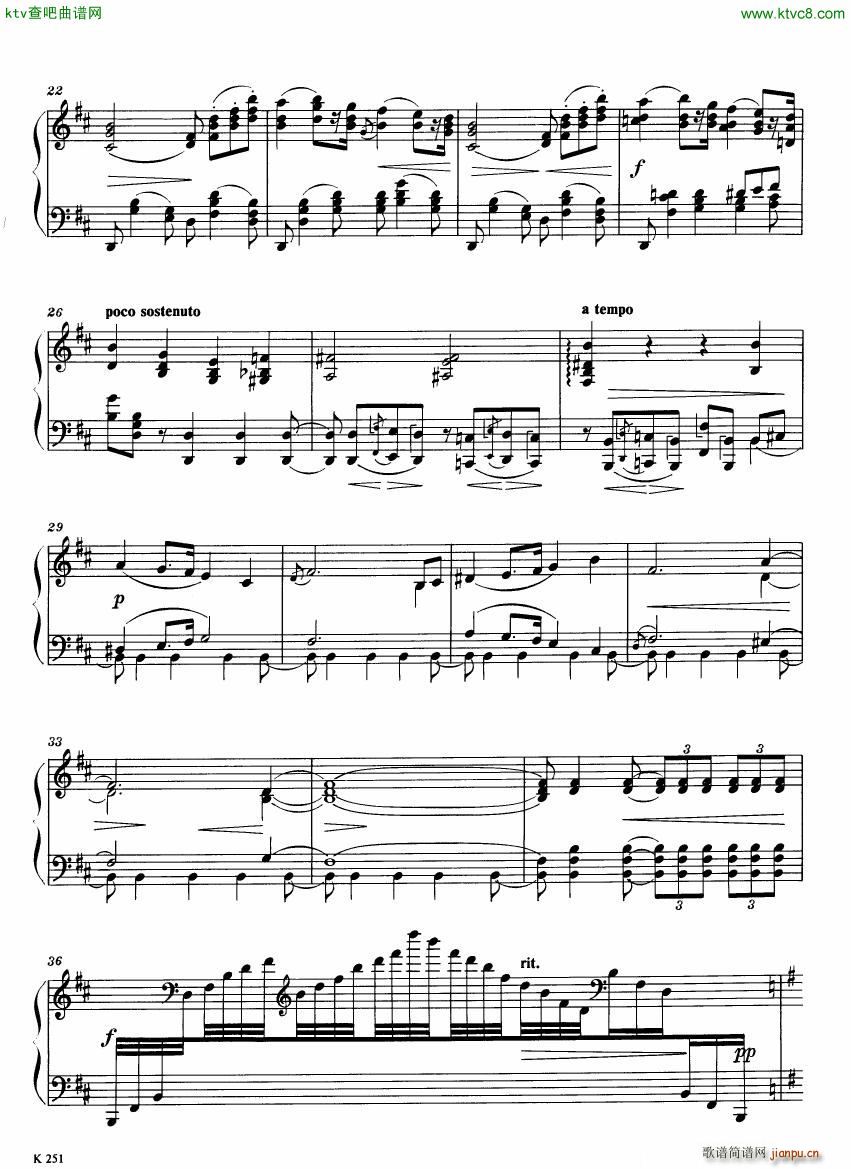 Balakirev Nocturne No 2 19012