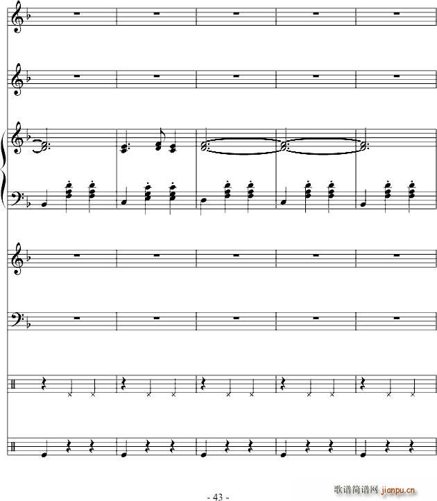 大型圆舞曲 怒放 在此刻_DB43