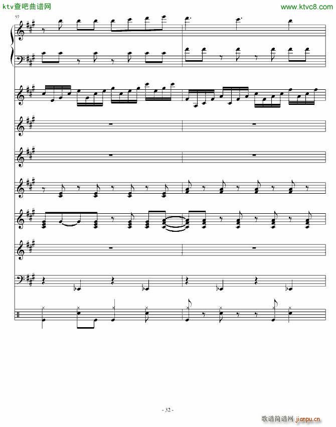 Festival Carnival_Ku Klux Klan31