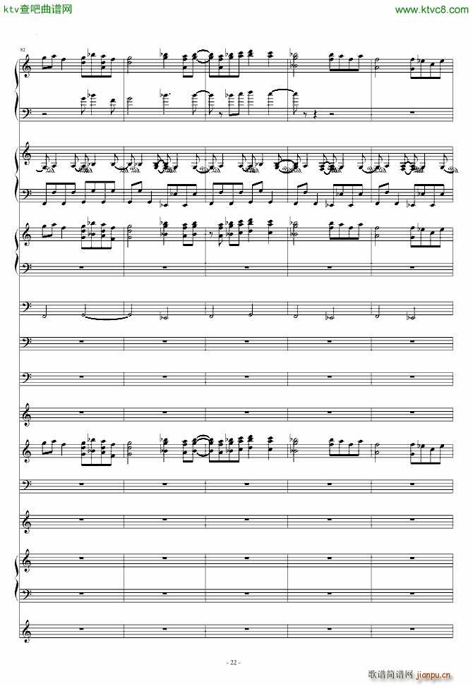 修改自 0445 大神 东方红魔乡 魔法少女�_の百年祭_东方project22