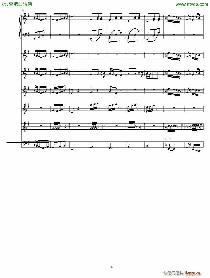 魔女的修行_Lonice7