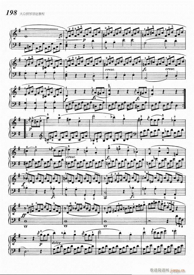大众钢琴基础教程 141-22058
