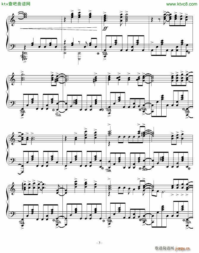 灼眼の夏娜 绯色の空_动漫3