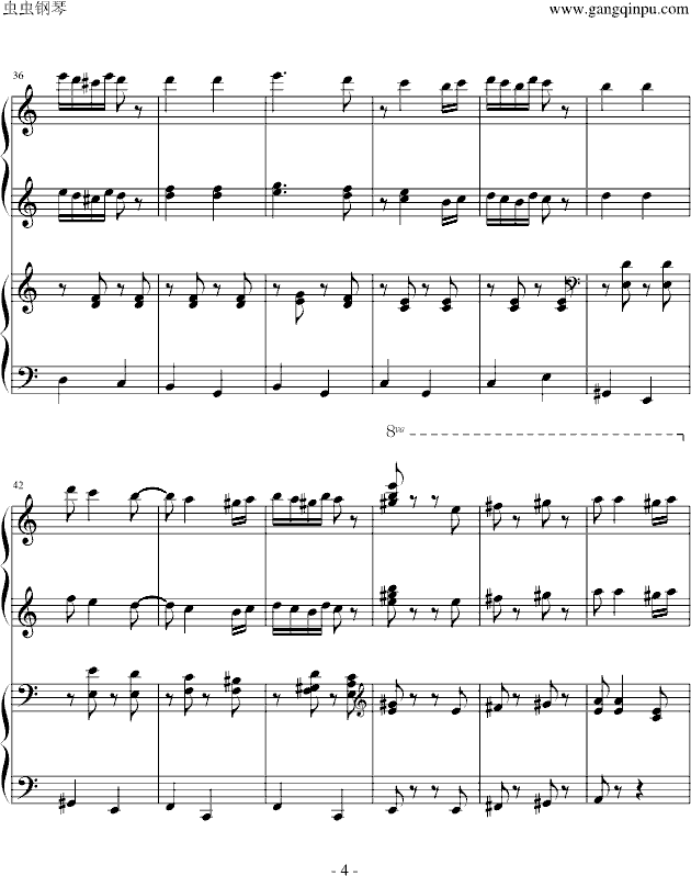 匈牙利舞曲第五号（四手联弹）-钢琴谱(钢琴曲)-勃拉姆斯-Brahms4