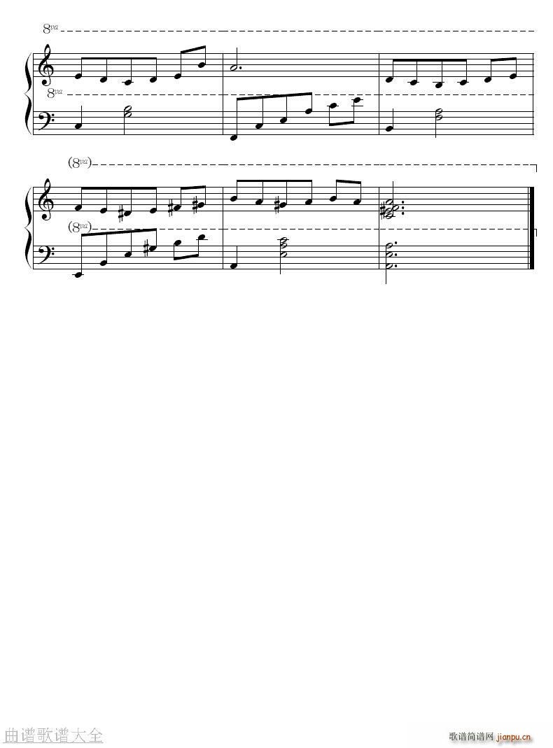 白色恋人 蓝色生死恋2 插曲5