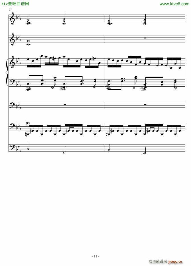 克罗地亚第四号狂想曲_ellocz11