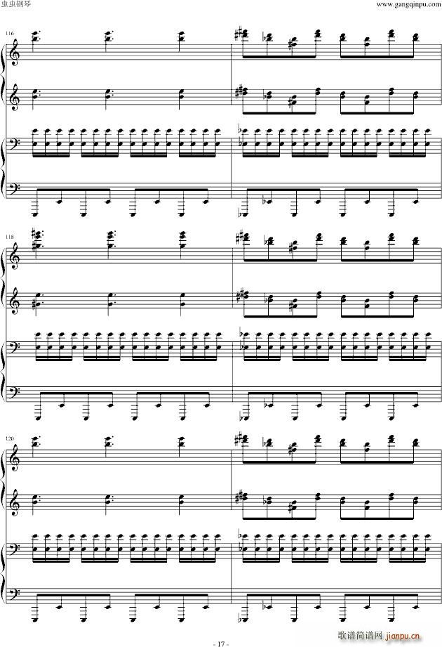 东方之鬼畜4手_东方之鬼畜17