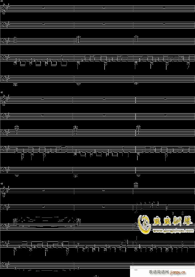 悄悄爱上一个人 -_ellocz4