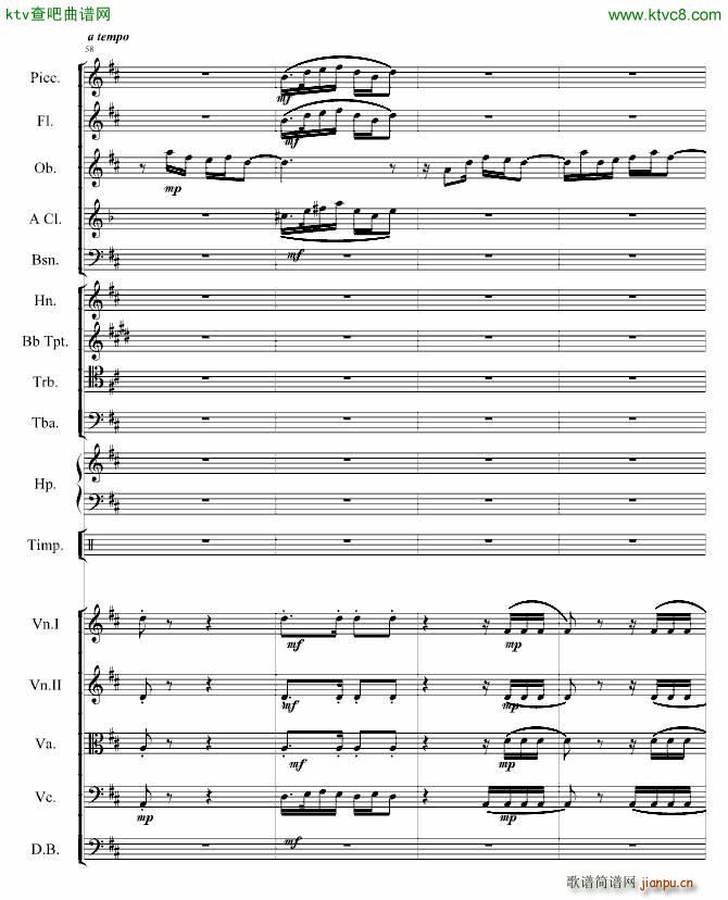 生儿容易当爹难12