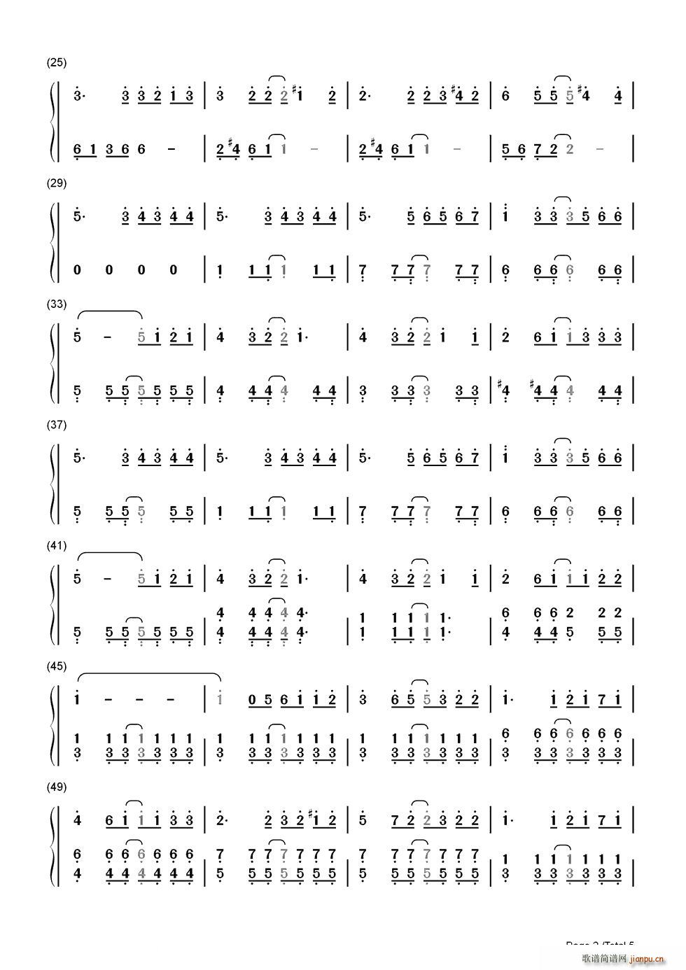 幻化成风（�Lになる）-《猫的报恩》结尾曲 （双手）_�y亚弥乃2