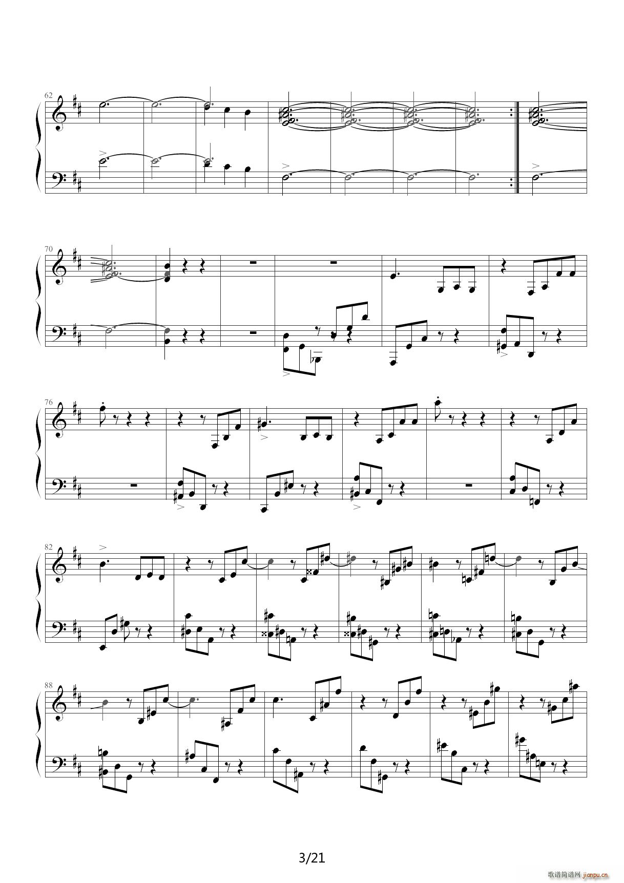 肖邦第一谐谑曲 D调3