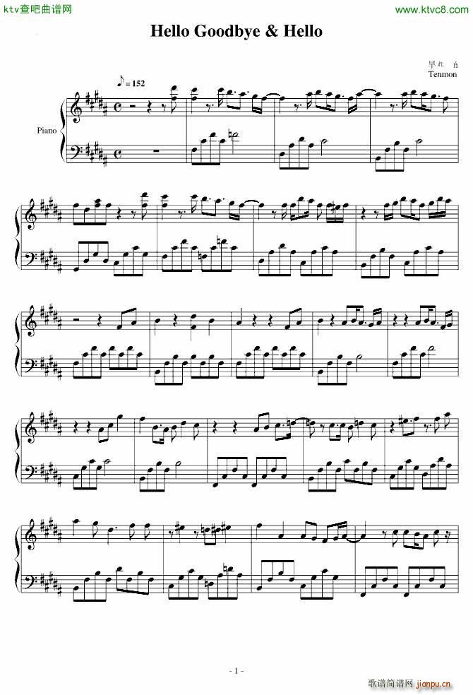 追逐繁星的孩子 Hello Goodbye Hello_熊木杏里1