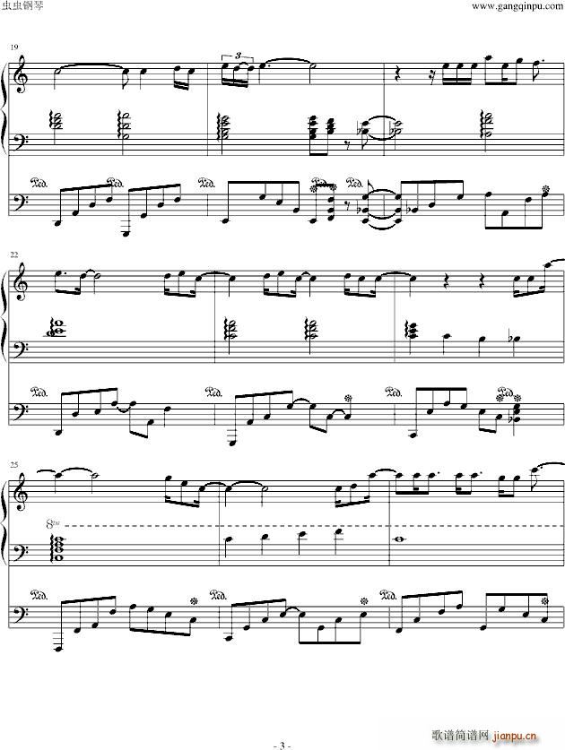 水星领航员 雨降花 ARIAAmefuri Hana_牧野由衣3