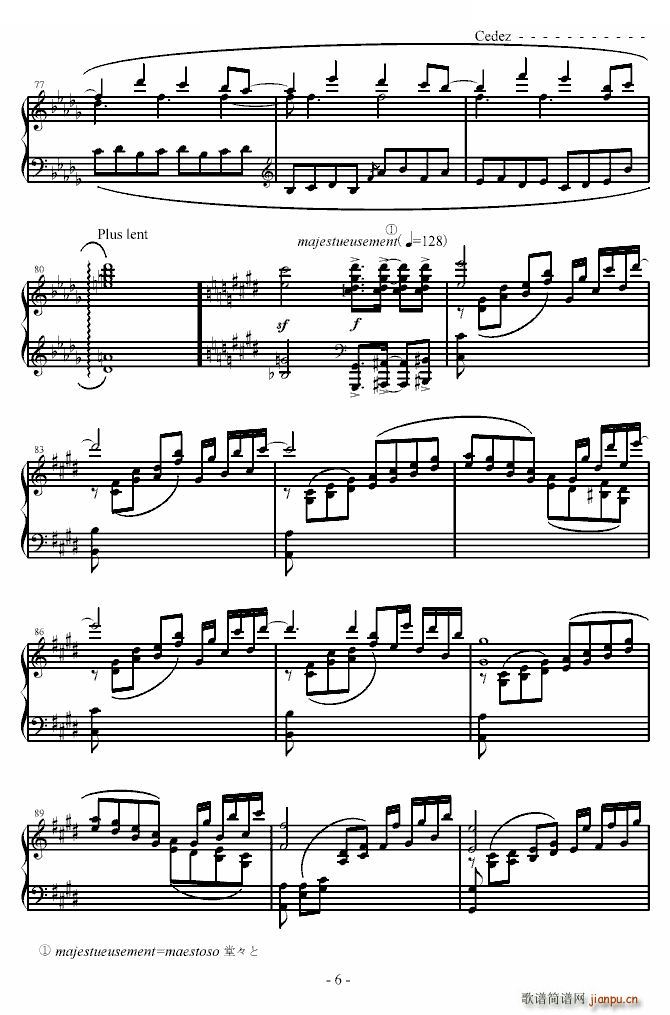 】东方】天空の花の都 春の�Lれは御札とともに_东方project6