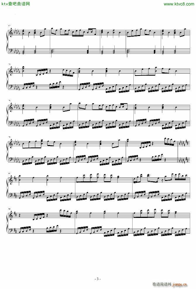 东方永夜抄 串烧_东方project3