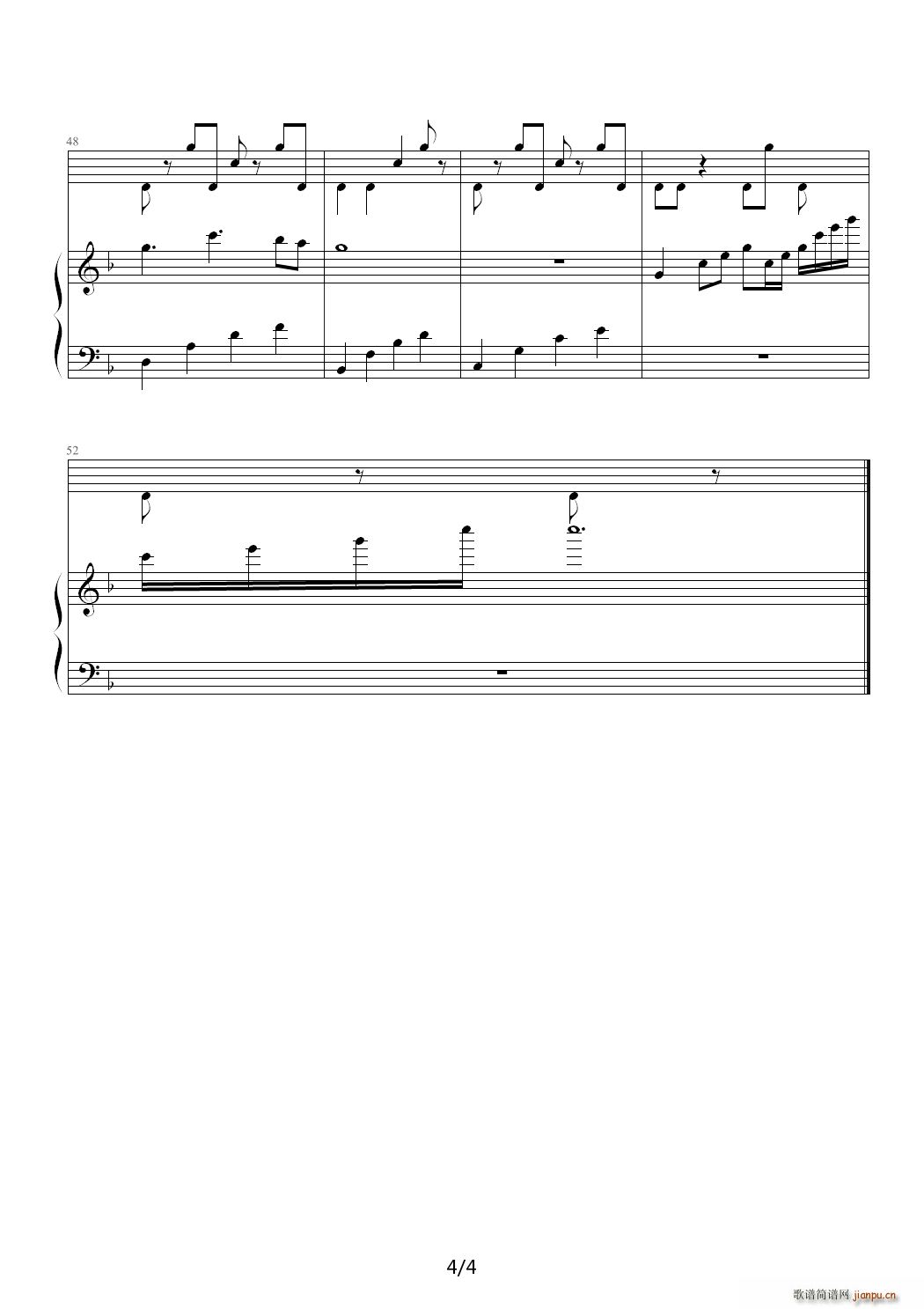阳光-加鼓 F调4