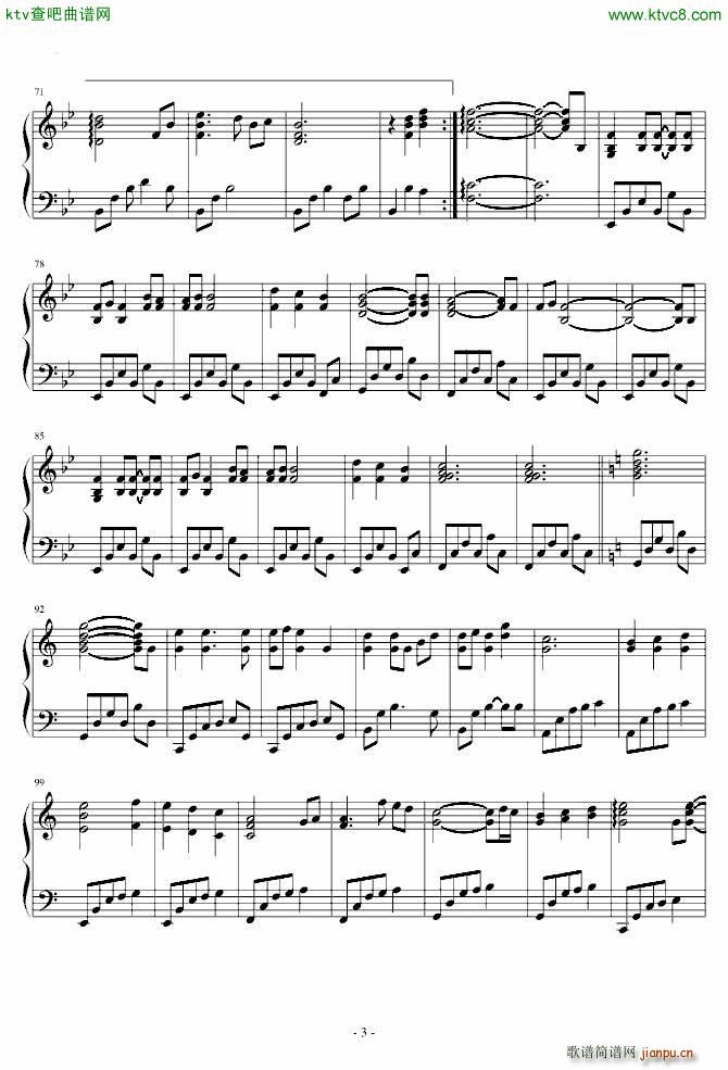 翼年代记 风の街_动漫3