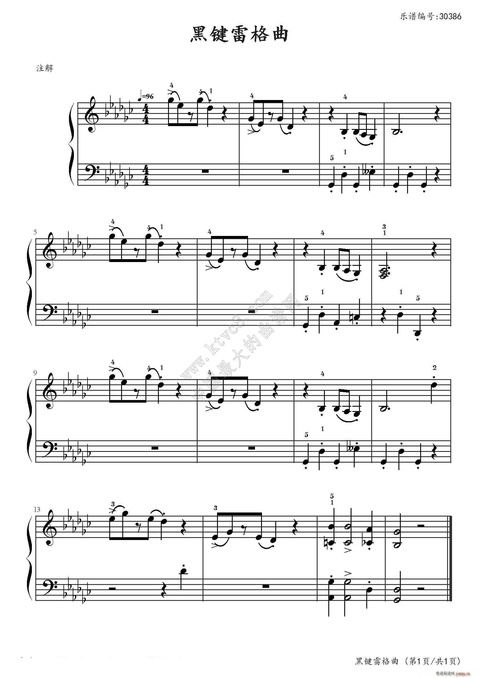 约翰?汤普森简易钢琴教程5（小汤5）-黑键雷格曲1