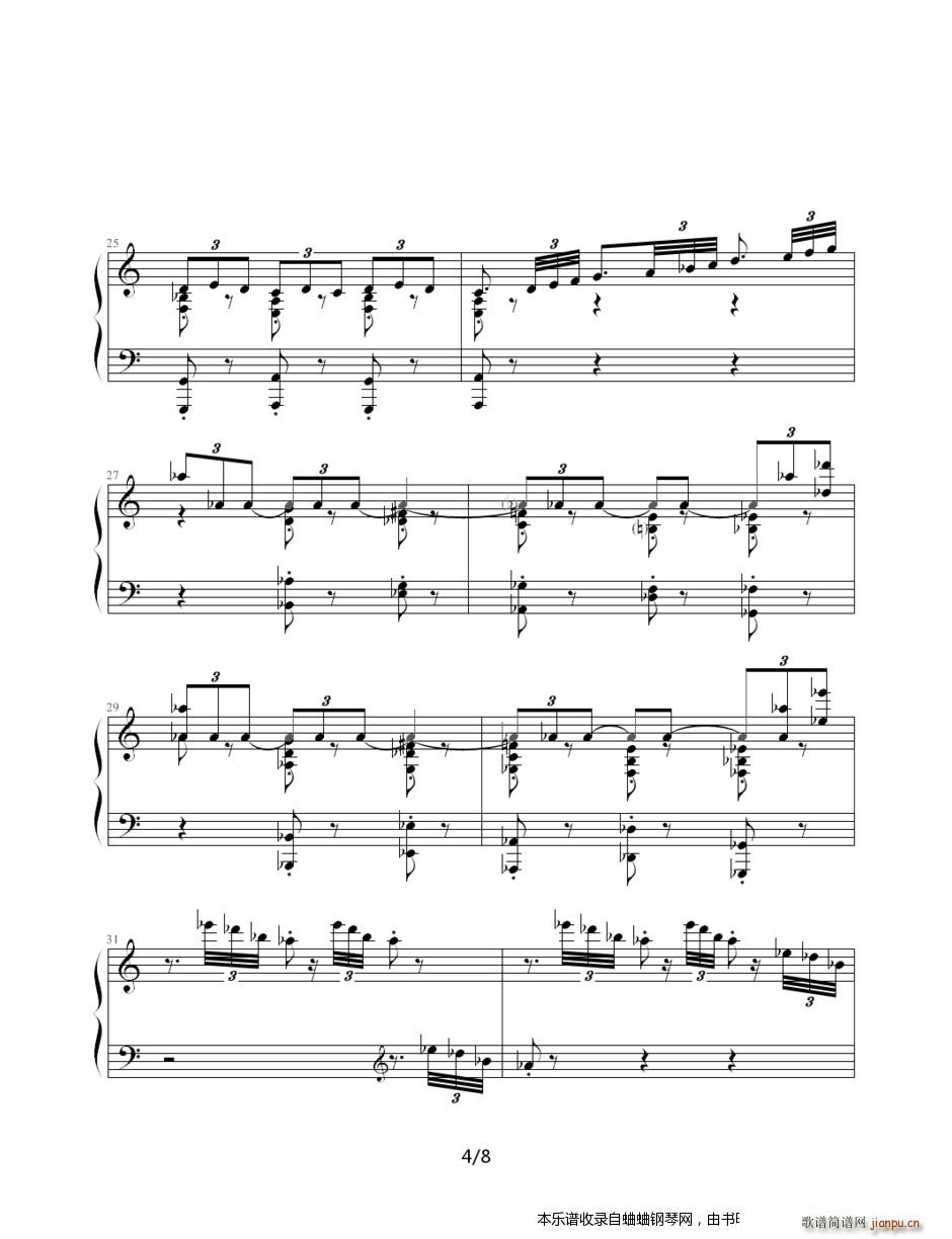 古典 (4-玩响尾蛇的舞女)4