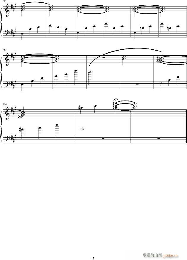 天秤_素颜清心5