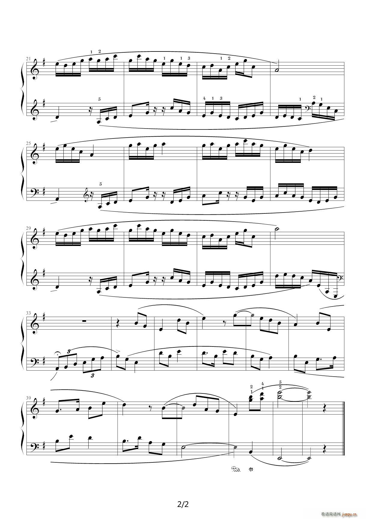 中央音乐学院钢琴（业余）考级教程四级（31、听妈妈讲故事） G调2