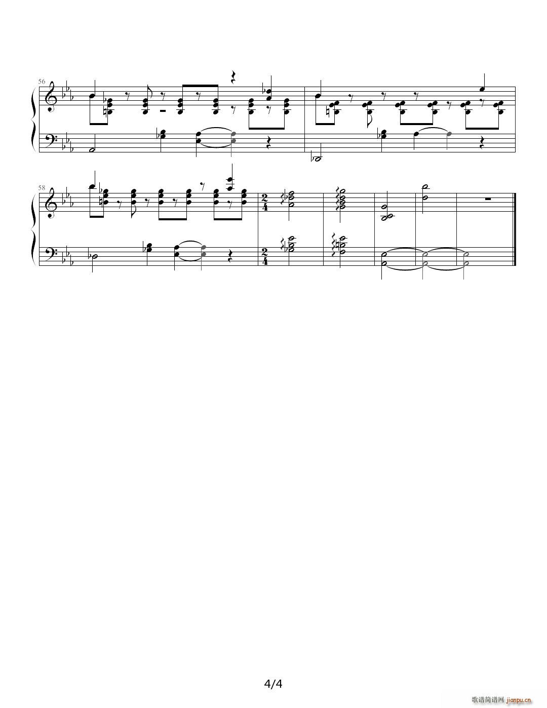 《九月》叙事曲 降E调4