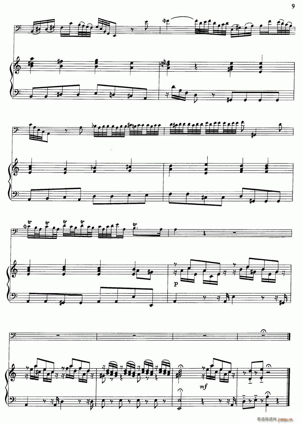 C大调协奏曲（大管 钢琴伴奏）9