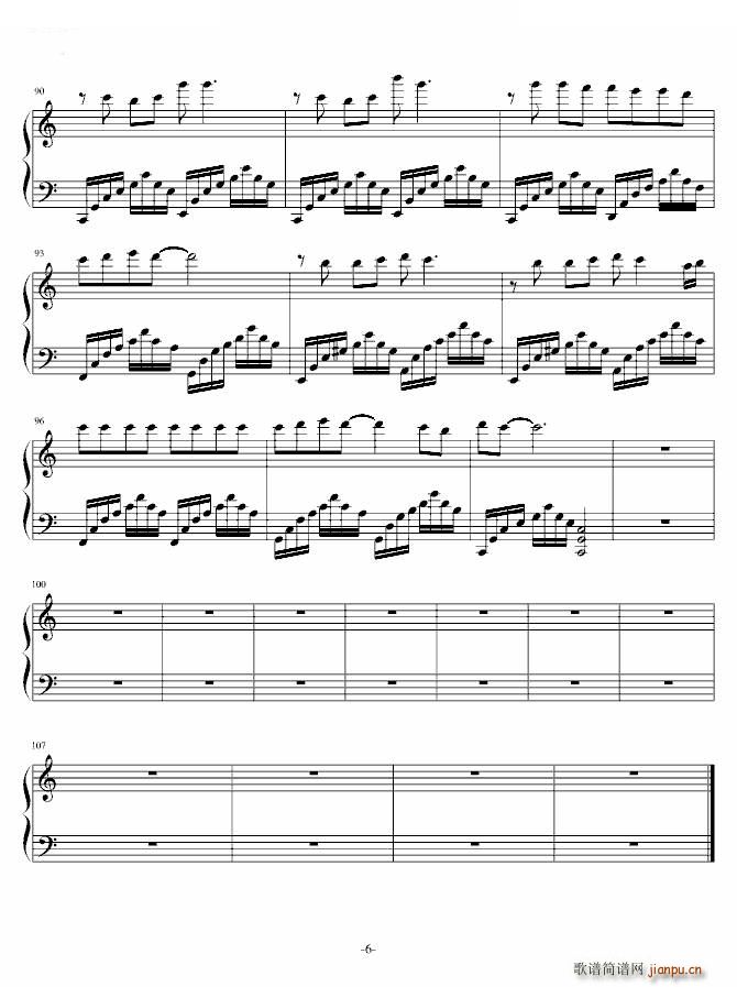 爱的钢琴曲7 黑白键之恋_蛤蟆爱天鹅083