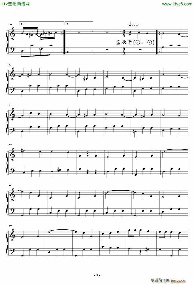 FC 全背景音乐_马戏团3